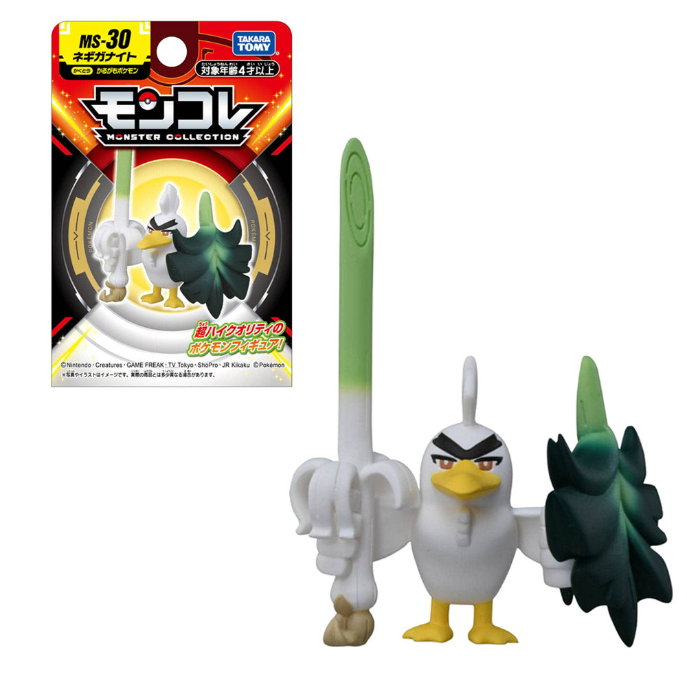 POKEMON MONCOLLE SIRFETCH'D MS-30 | TAKARA TOMY POKEMON MONCOLLE SIRFETCH'D MS-30 | TAKARA TOMY